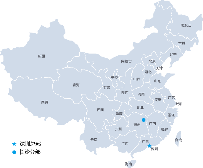 深圳市微联实时科技有限公司地图